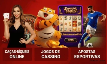 App 78E Mobile